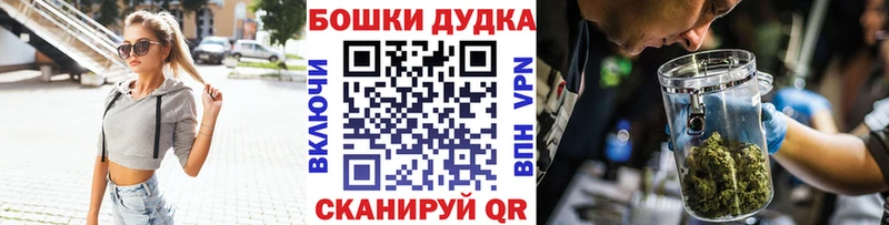 Как найти наркотики Красково Гашиш  Конопля  Альфа ПВП  Мефедрон 