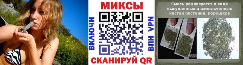 купить   Красково  БУТИРАТ 99% 