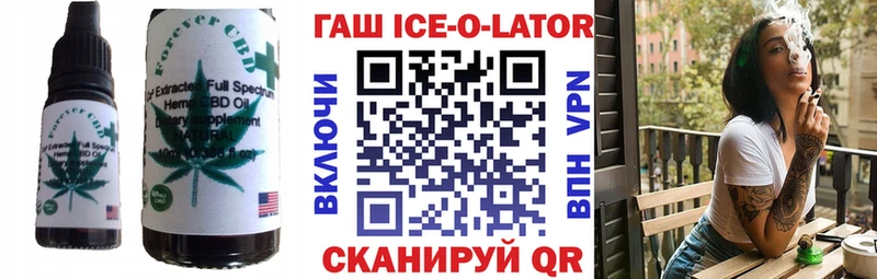 мега онион  Красково  Печенье с ТГК марихуана 