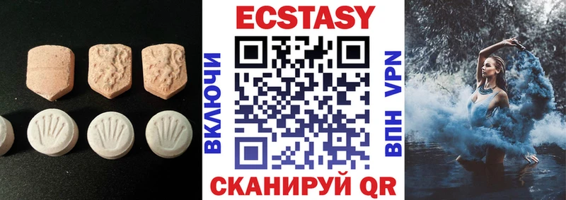 Экстази бентли это Telegram Красково OMG ТОР