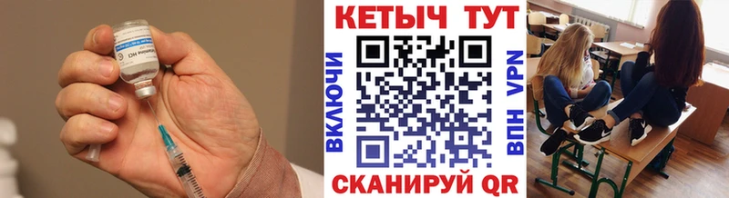 КЕТАМИН VHQ  mega маркетплейс  Красково  купить наркотики сайты 