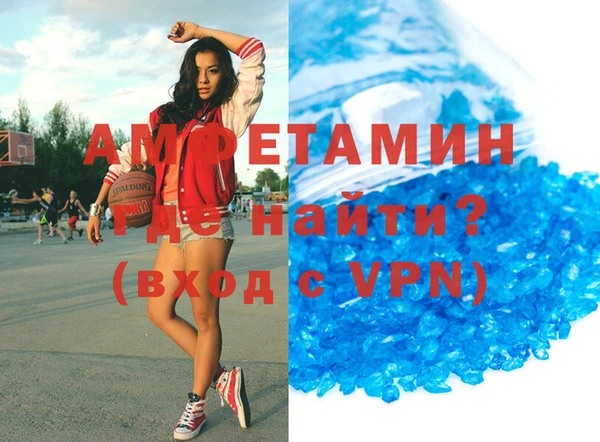 mdma Надым
