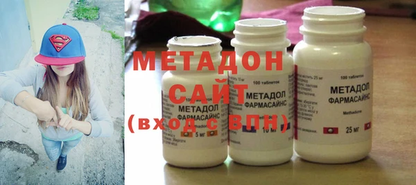mdma Надым