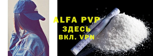 mdma Надым