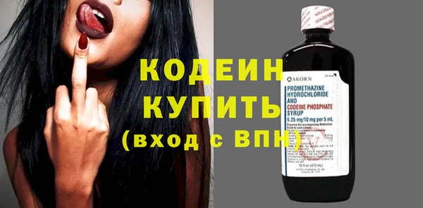 mdma Надым