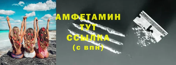 mdma Надым