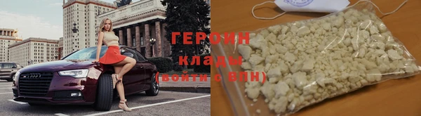 mdma Надым