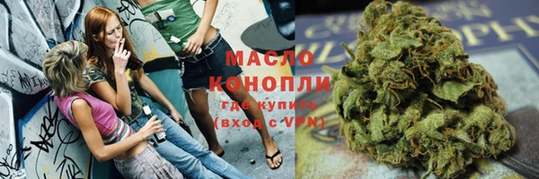 mdma Надым