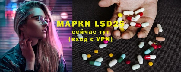 mdma Надым
