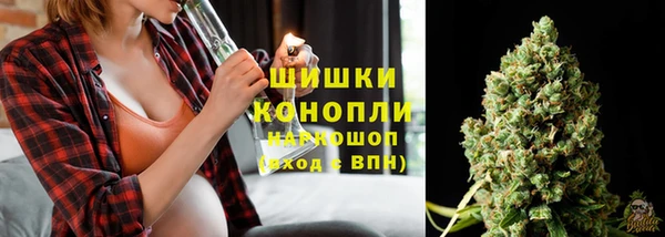 mdma Надым
